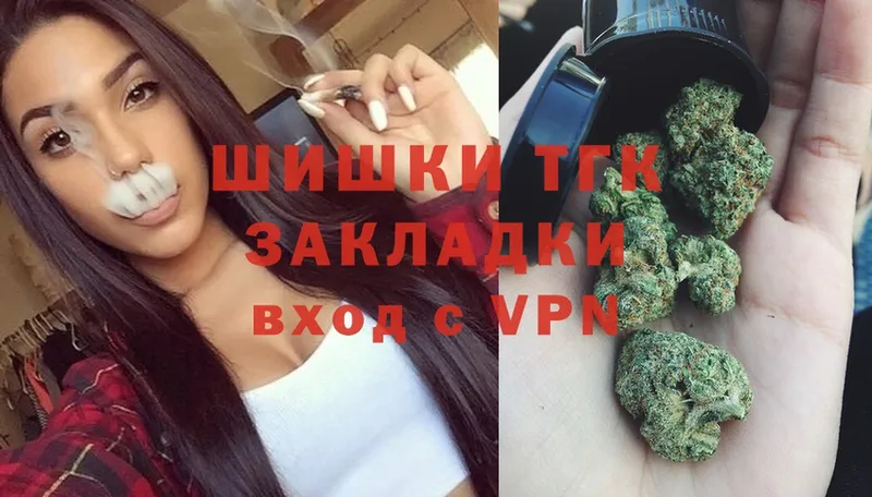 МЕГА сайт  что такое наркотик  Вилюйск  Марихуана SATIVA & INDICA 